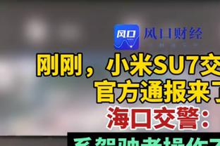 今晚打响！阿森纳官方晒对阵布莱顿海报：萨利巴单人出镜